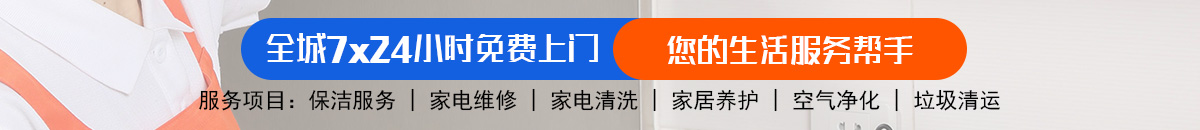 加拿大28-预测在线走势查询|结果分析|专业加拿大28官方预测数据！加拿大28-预测|加拿大PC在线预测|28在线预测咪牌查询|加拿大PC加拿大预测_官方数据！